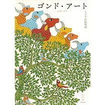 インドの伝統アート 象と騎士の絵 91dn2qQH+DL._AC_UL210_SR210,